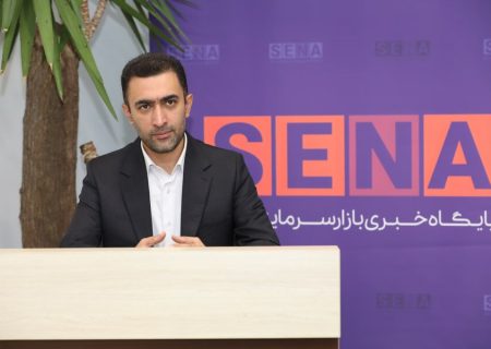 جزییات واریز سود سهام عدالت در شب یلدا