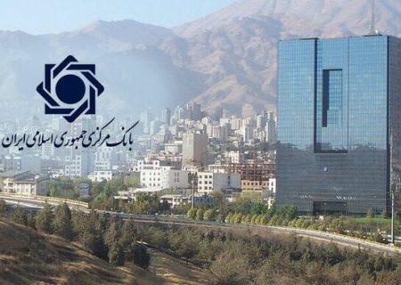 ۷۶.۳ درصد؛ سهم صاحبان کسب و کار، از کل تسهیلات پرداختی در شبکه بانکی