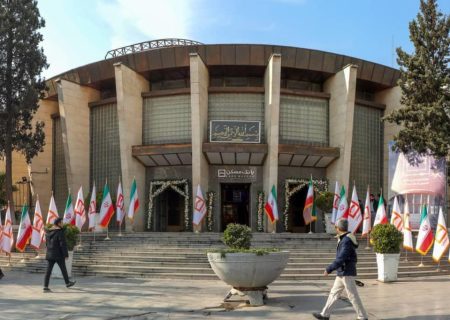 پرداخت ۳۴۰۰۰ میلیارد ریال تسهیلات حمایتی توسط بانک مسکن در سال ۱۴۰۳ / ایفای بیش از ۸۳ درصد تعهدات پرداخت تسهیلات ازدواج و فرزندآوری