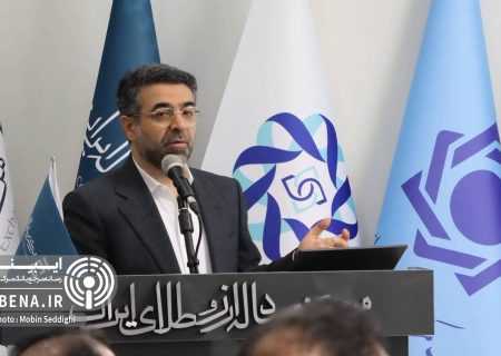 تامین مالی ارزی امروز به معنی ثبات ارزی فرداست/ جزئیات طرح‌های جدید تامین مالی ارزی بانک مرکزی